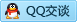 QQ在线咨询444294412